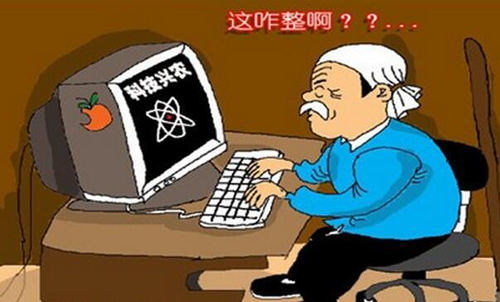 003nCvArzy6YIziwKz3f5&690.jpg