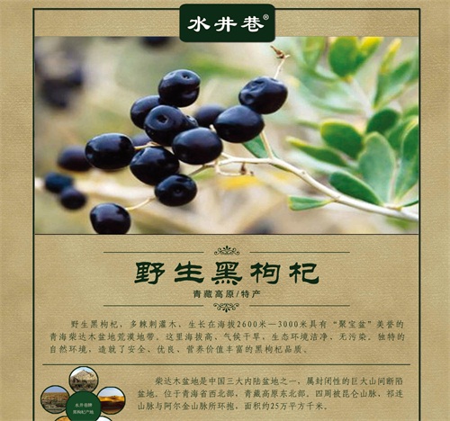 QQ图片20161123110732_看图王.jpg