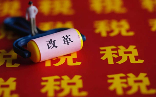 u=2800139749,3951124002&fm=11&gp=0_副本.jpg