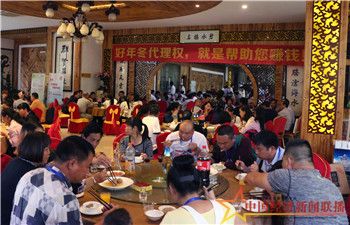 图片23.jpg