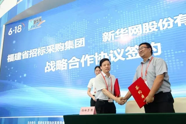 c2b2ac66-ad2c-4893-8b87-d702c5674119.jpg