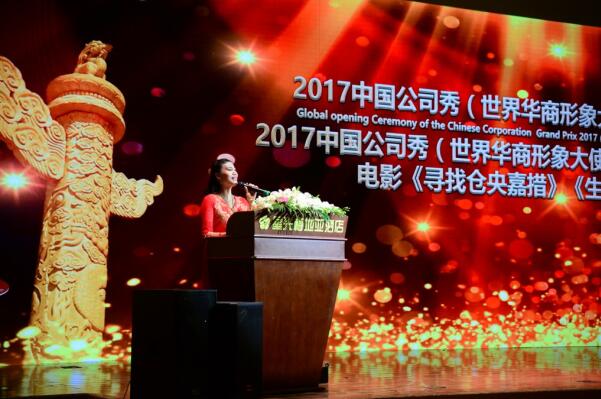 段丽娟二部电影虚位以待中国公司秀获奖选手.JPG