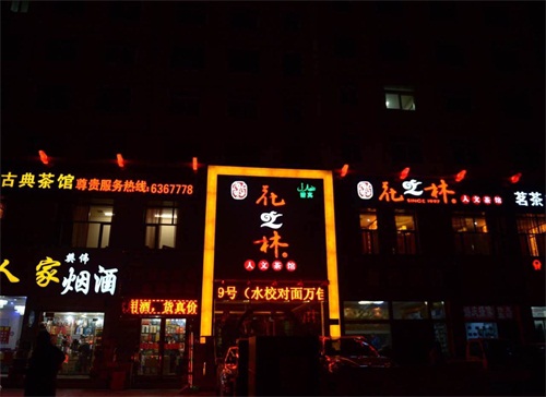 143120483124038748.jpg