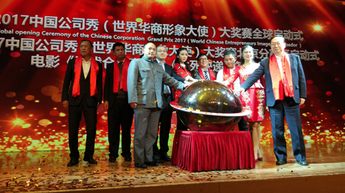 QQ图片20161229135603.jpg