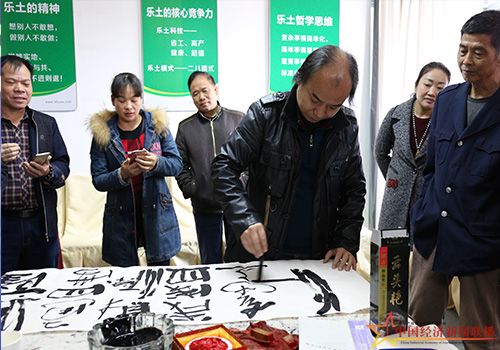 QQ图片20161230182208.jpg