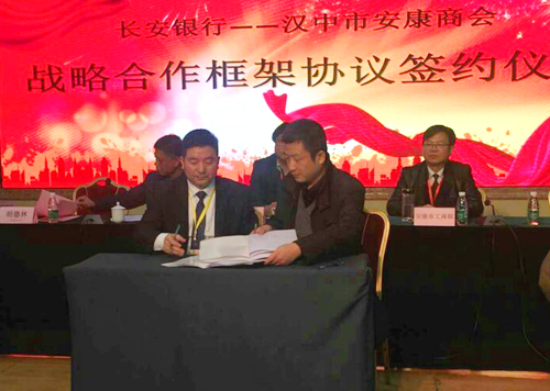 QQ图片20161231123917.jpg