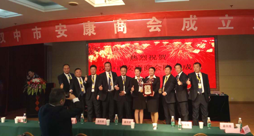 QQ图片20161231123934.jpg