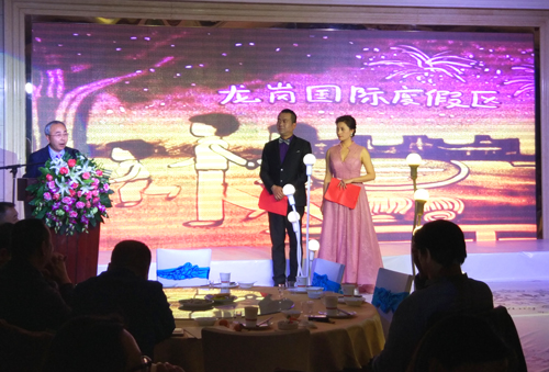 QQ图片20161231151820.jpg