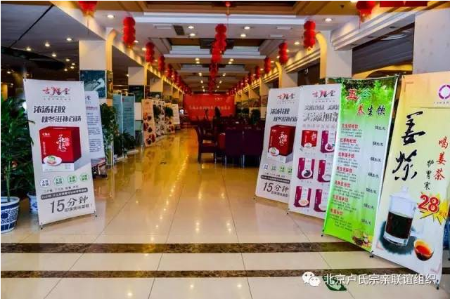 火狐截图_2016-12-31T11-23-45.860Z.png 火狐截图_2016-12-31T11-23-45.860Z.png