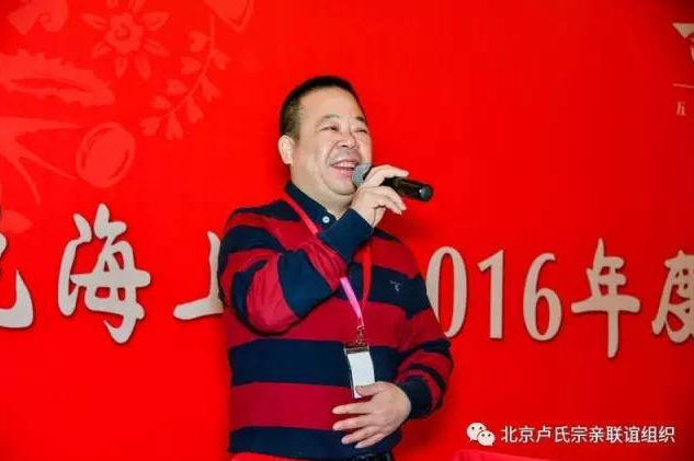 火狐截图_2016-12-31T11-25-07.739Z.png