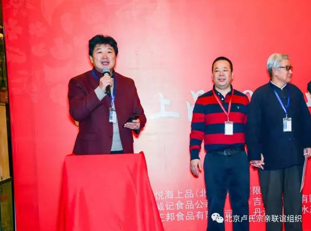 火狐截图_2016-12-31T11-25-21.252Z.png