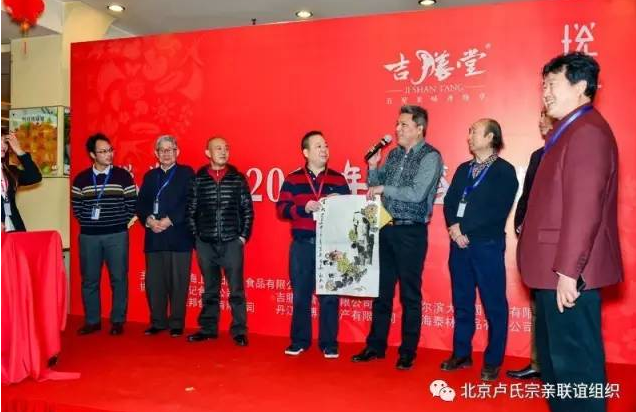 火狐截图_2016-12-31T11-25-39.035Z.png