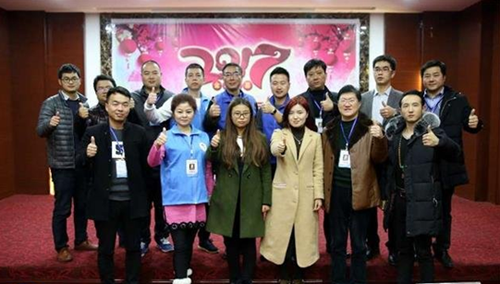 QQ图片20170101113129.png