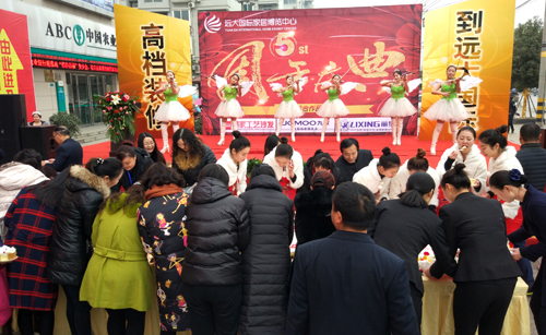 QQ图片20170102144503.jpg