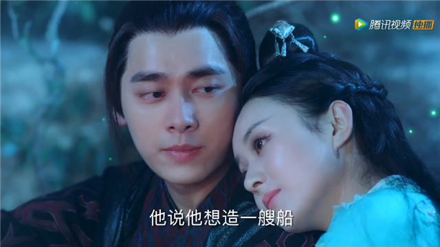 《青云志2》收官:碧瑶落泪疑复苏陆雪琪终一人 《青云志2》收官:碧瑶落泪疑复苏陆雪琪终一人