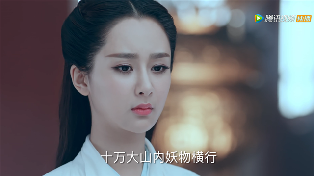 《青云志2》收官:碧瑶落泪疑复苏陆雪琪终一人 《青云志2》收官:碧瑶落泪疑复苏陆雪琪终一人