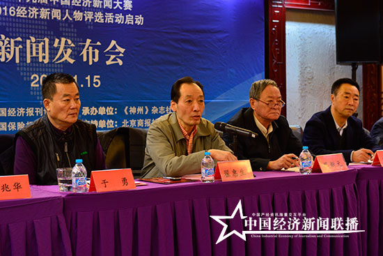 翟惠生讲话.jpg