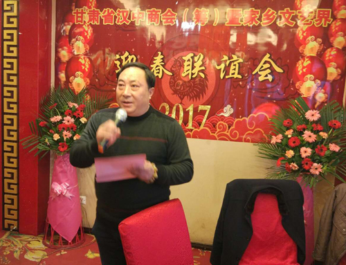 QQ图片20170116173239.jpg