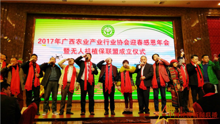 图片23.png