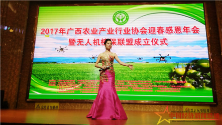 图片24.png