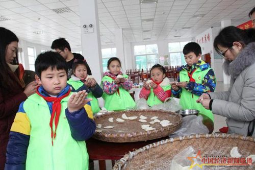 图片2.jpg