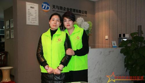 图片6.jpg