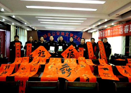 QQ图片20170119174444.png