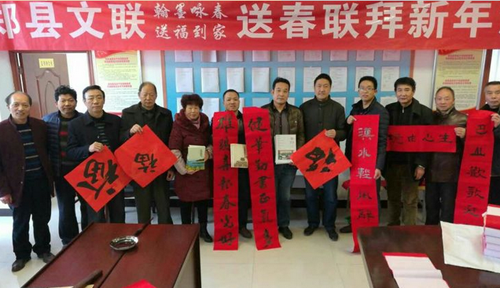 QQ图片20170119174750.png