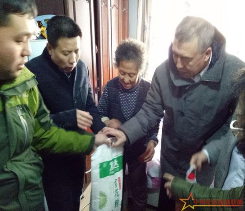 图片2.jpg