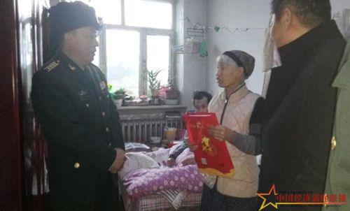 图片3.jpg