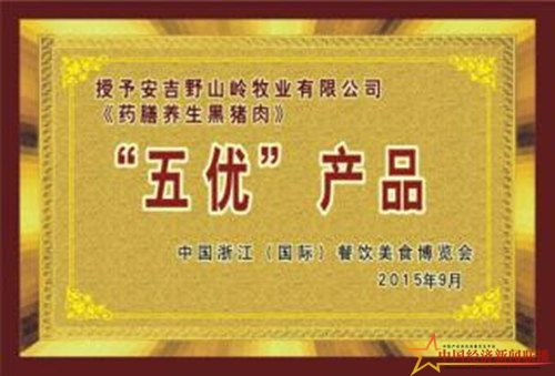 图片5.jpg
