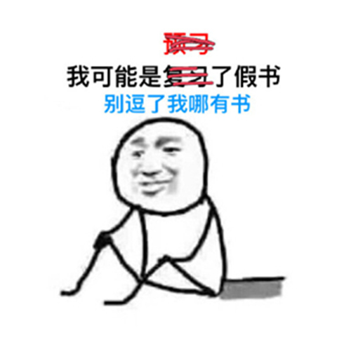 2234585686400585700.jpg