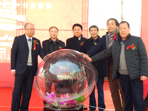 QQ图片20170121123645.jpg