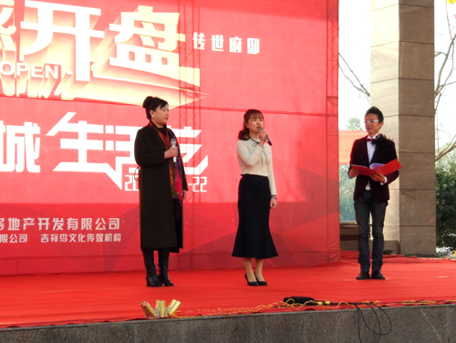QQ图片20170121123632.jpg