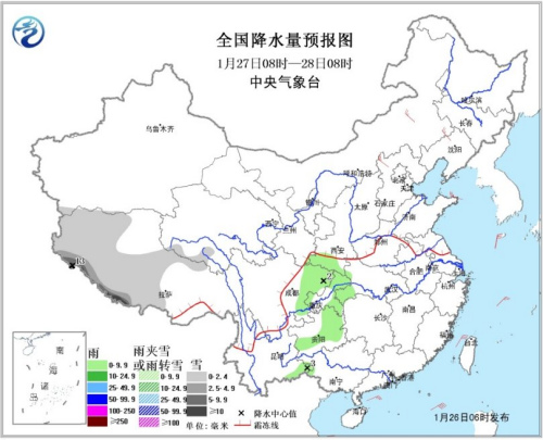 图2 全国降水量预报图(27日08时-28日08时)