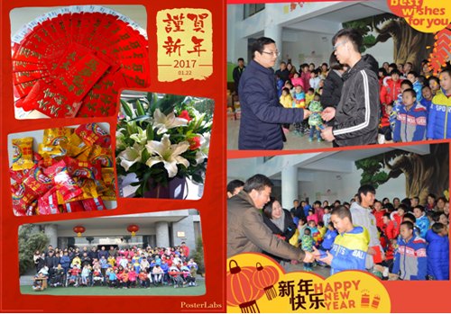 QQ图片20170126125354.png