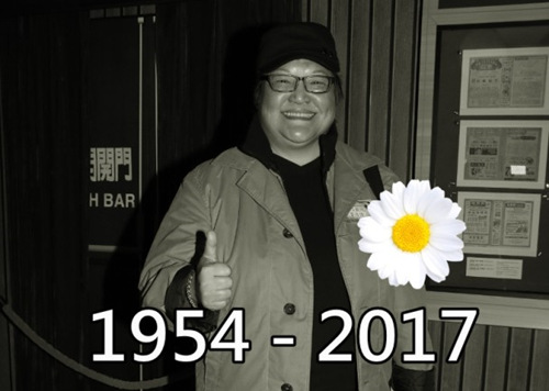 So0X-fyafcyx7086554.jpg