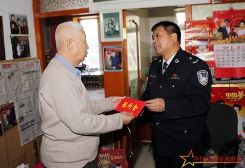 图片3.jpg