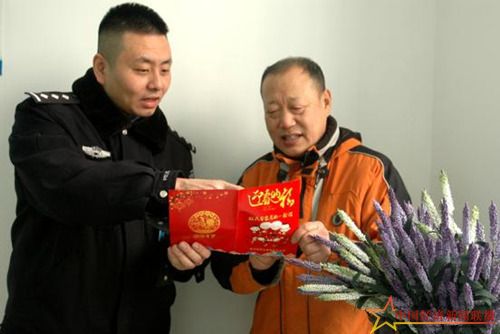 图片7.jpg