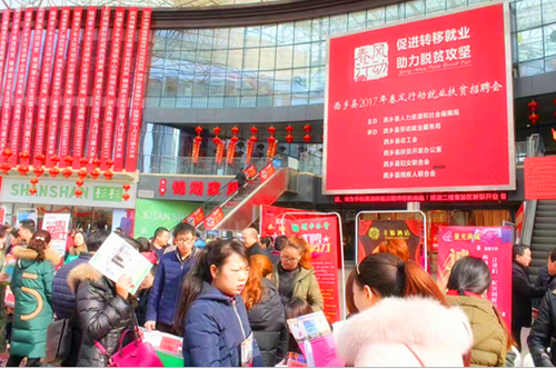 QQ图片20170209135513.png