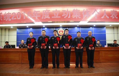 QQ图片20170211204918.png