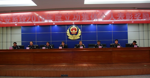 QQ图片20170211204733.png