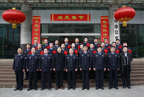 QQ图片20170211204935.png