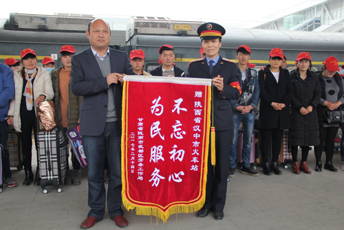 QQ图片20170215201336.png