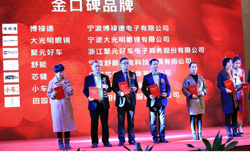 QQ图片20170220204033.png