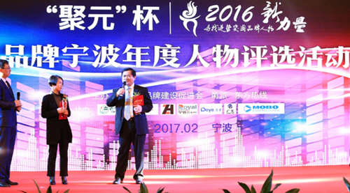 QQ图片20170220204047.png