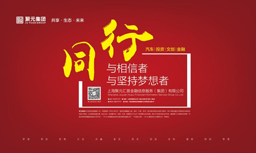 QQ图片20170220204115.png