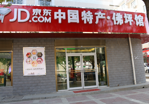 QQ图片20170222191253.png