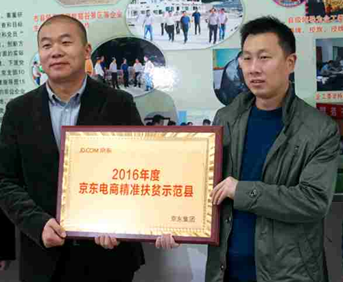 QQ图片20170222191139.png