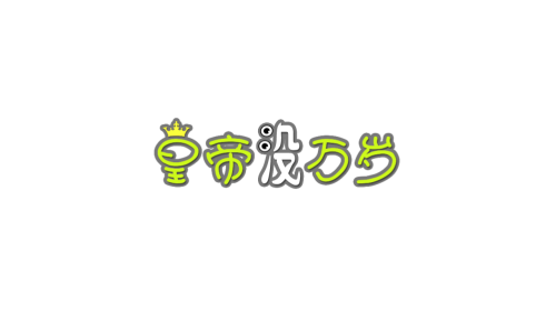 2.png